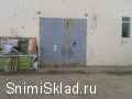 Теплый склад в Видном - Аренда склада на&nbsp;Каширском шоссе